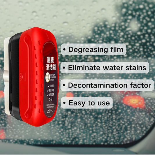 Elite Auto Professional Car Glass Cleaning Brush | فرشاة تنظيف وتلميع زجاج السيارة